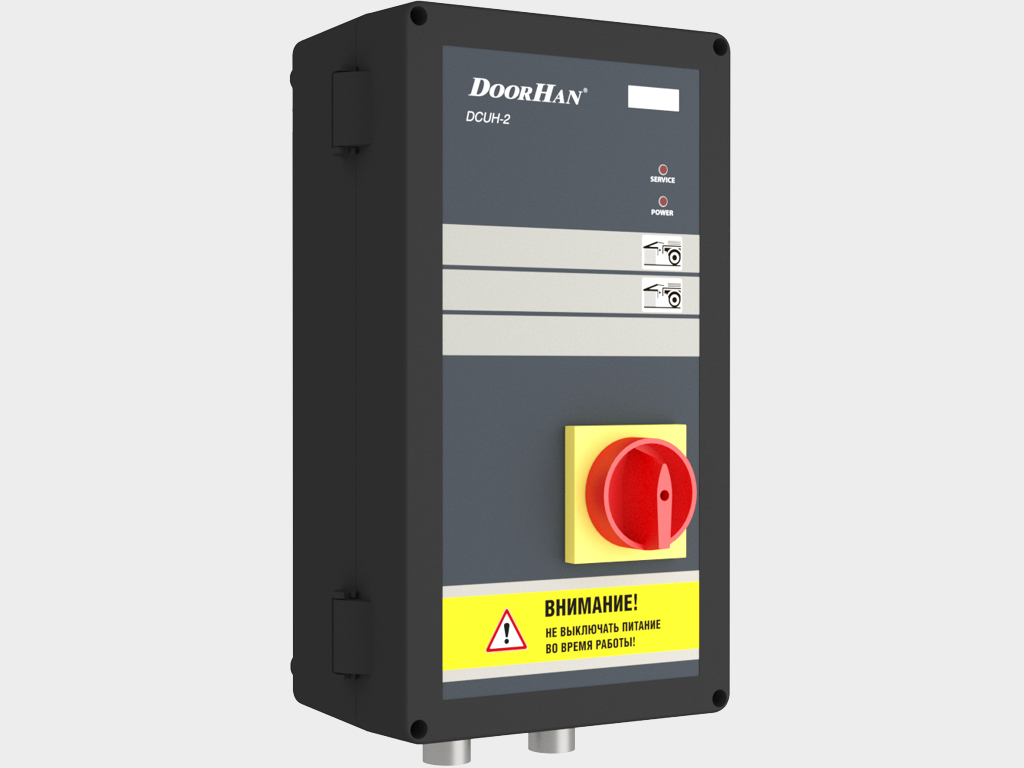 Artikul «123-590». Boshqaruv bloki DCUH-2 – kengaytirilgan funksiyalar bilan. Ta'minot 380 V, 3 faza. Platformani boshqarish tugma bosib tutilgan holda amalga oshiriladi. Platformaning avtomatik ravishda parkovka holatiga qaytishi bir martalik AUTO tugmasini bosish orqali amalga oshiriladi. Eshiklar yopiq bo‘lganda platformaning qulflanishi. Tashqi / ichki svetoforni ulash imkoniyati. Platforma yoritilishi. Texnik xizmat ko‘rsatish zarurligini ko‘rsatuvchi indikator. Raqamli displey.